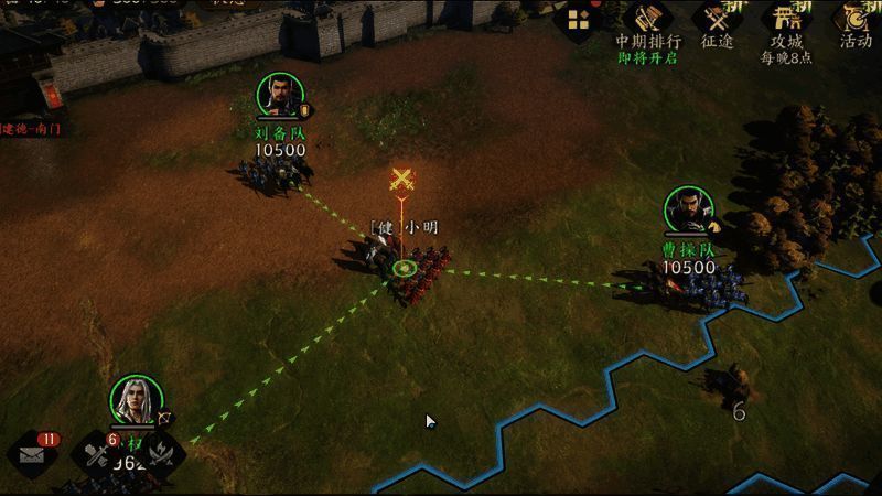 集火指令执行画面，所有部队齐射敌方目标