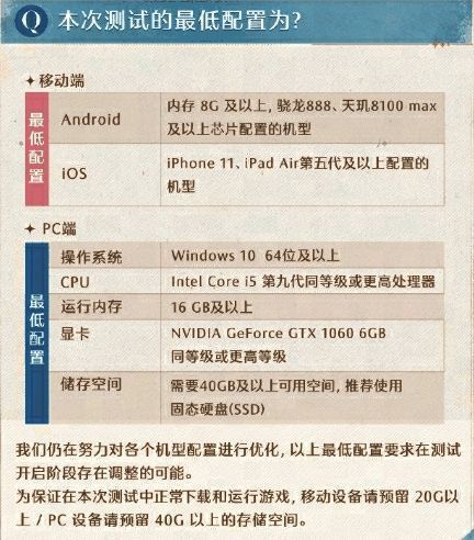 无限暖暖游戏场景截图，展示精美画面与角色设计