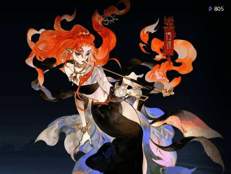 西施战斗场景，敌方全体处于减速与灼烧状态