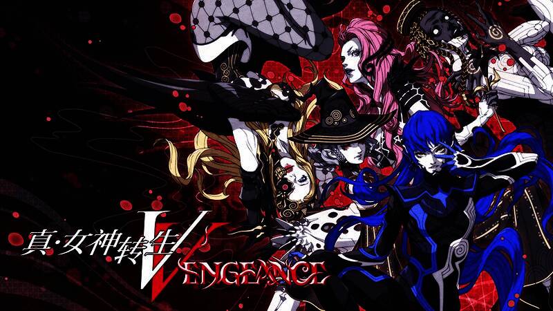 《真·女神转生Ⅴ Vengeance》游戏封面，黑暗风格搭配恶魔召唤元素