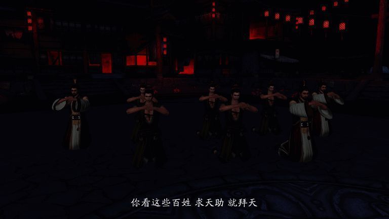 胡小宝手持酒壶，身旁火焰升腾，表情痛苦而迷茫