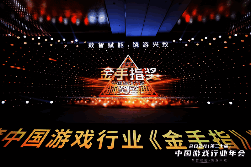 《石器时代：觉醒》游戏界面展示，玩家组队挑战副本