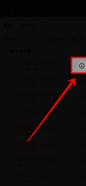 短剧下载界面，显示多个可选章节和下载按钮