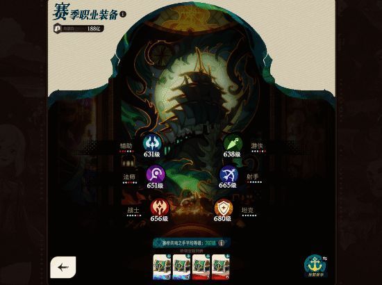 游戏界面适配手机竖屏，操作流畅自然