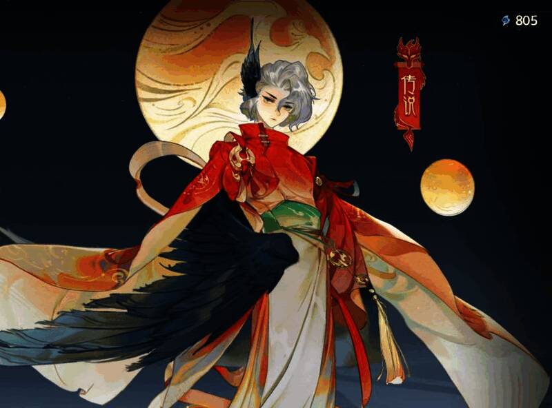 《指间山海》火烧队技能演示画面，展示灼烧与引爆特效