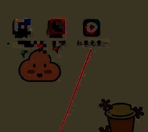 红果免费短剧主界面截图，包含首页导航栏及各功能模块入口