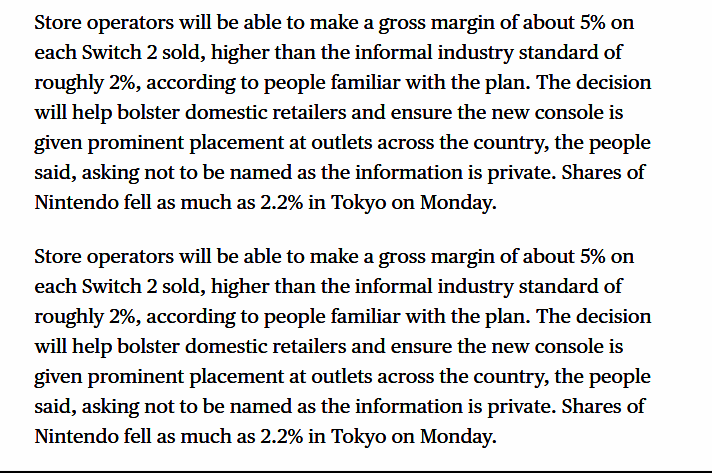 任天堂社长古川俊太郎在社交平台发布声明截图