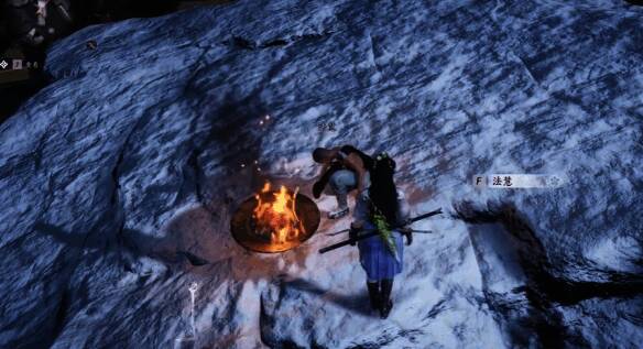 角色与NPC法慧进行对话，界面弹出任务提示信息