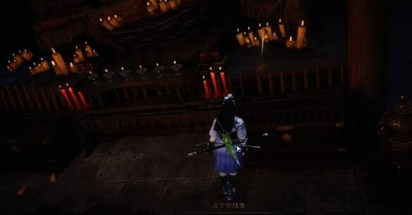 角色完成互动，任务界面显示任务完成及奖励信息