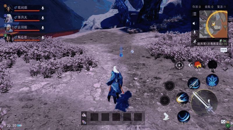 宝箱开启界面，展示不同品质装备与道具