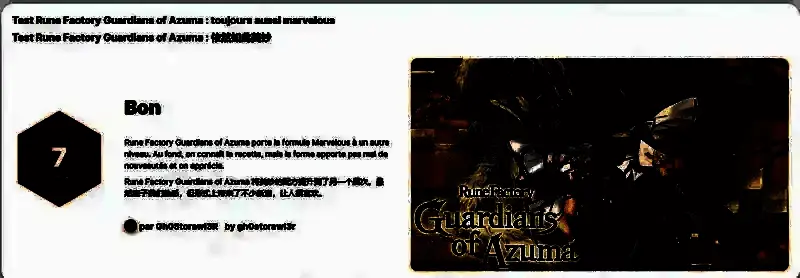 游戏NPC互动场景，玩家与角色在夕阳下交谈，氛围温馨