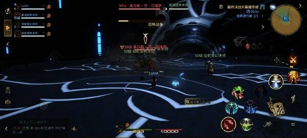 BOSS释放大范围AOE技能，地面特效覆盖全场