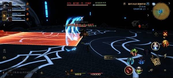 蓝色剑气划过地面，形成危险区域提示