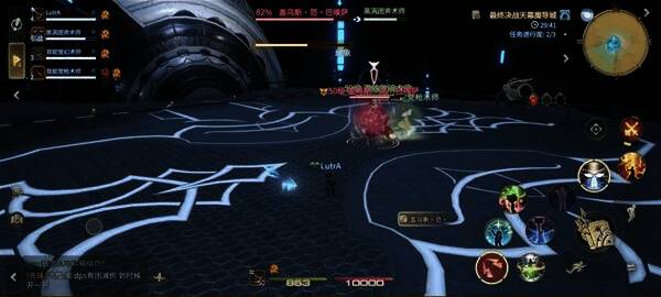 盖乌斯分身出现于场地边缘，准备发动攻击