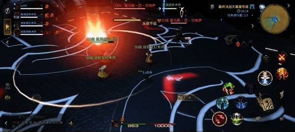 三组玩家紧密站在一起，共同承担伤害