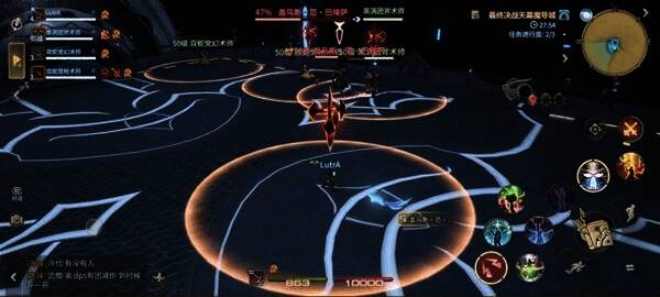 全场玩家分散站立，避开彼此攻击范围