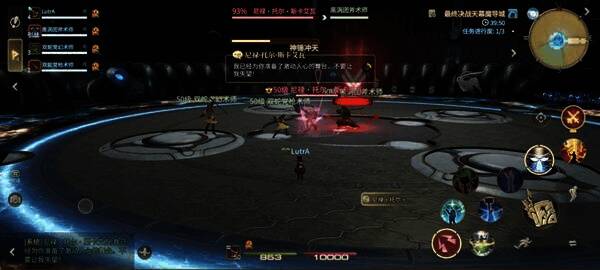 BOSS举起巨锤准备发动强力打击