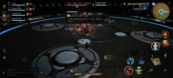 魔导兵器死亡爪从战场一侧缓缓升起，锁定玩家目标