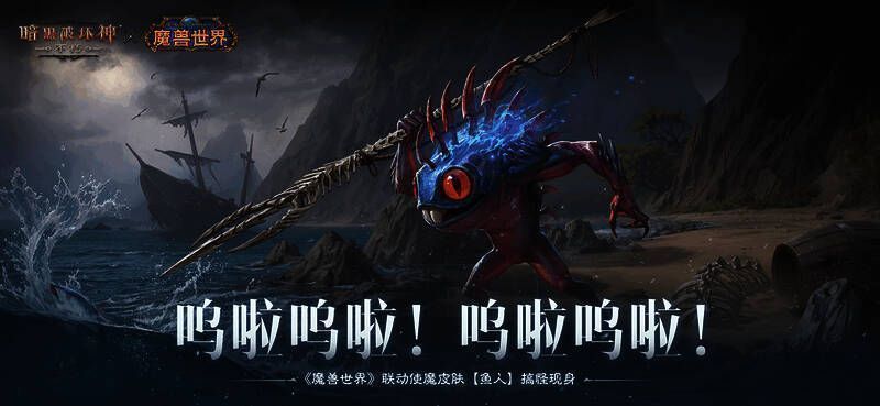 巫妖王阿尔萨斯与玩家激战的战斗场面，技能特效绚丽夺目