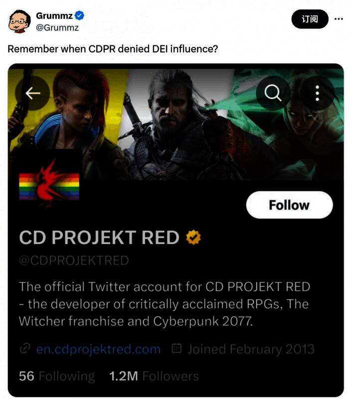 CDPR官方推特也曾使用彩虹元素庆祝骄傲月