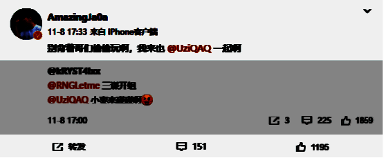 全明星阵容展示，众多知名主播齐聚同一服务器