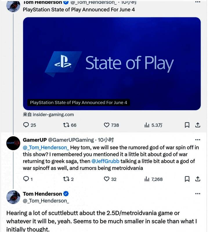 银河恶魔城风格游戏概念图，展示平台跳跃与关卡探索元素