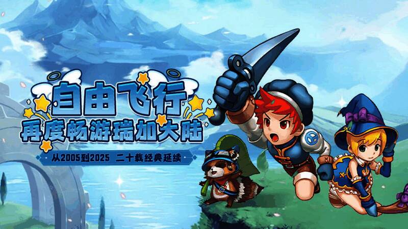 玩家正在营地中集结，准备抵御敌方进攻