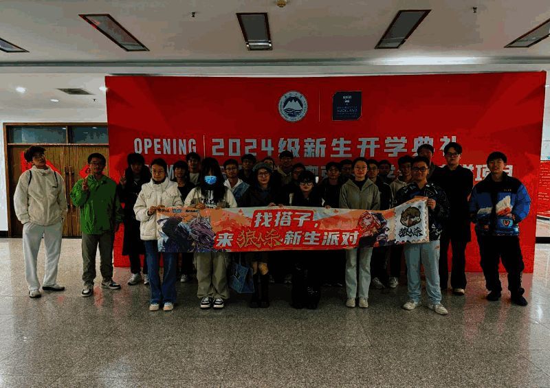 狼人杀游戏界面展示多人在线对局场景