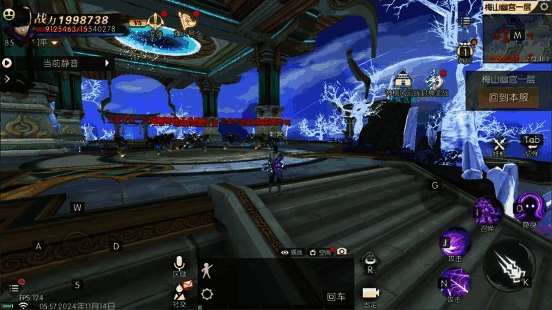 玩家组队在玉虚天界探索地宫，与神裔好友共同作战