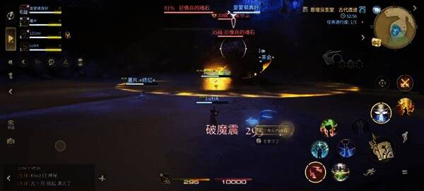 战斗界面显示BOSS魂石重生动画，能量光环再次笼罩战场