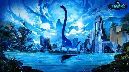 游戏主界面展示，背景为绚丽的未来世界，玩家角色站在高耸山峰之上俯瞰大地