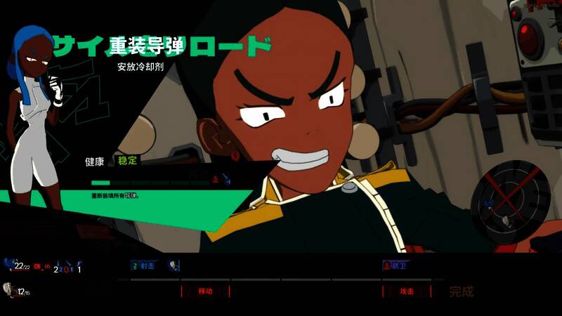 地图探索画面，显示飞艇在废土世界中飞行并与多个据点互动