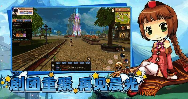 迪米狼群战斗场景，展现玩家与野兽的激烈对抗