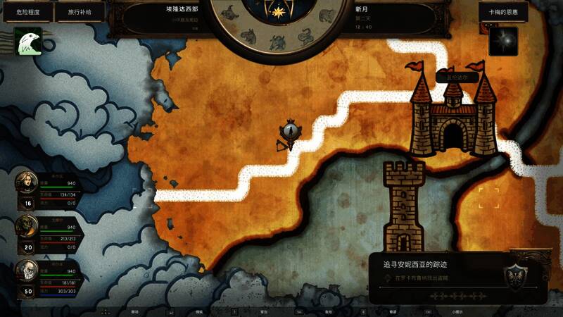 广袤的埃隆达尔地图，展现魔法与科技并存的世界风貌