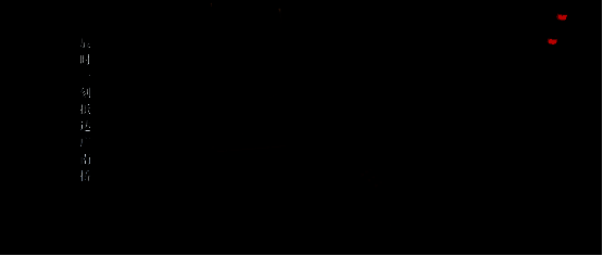 剧情任务界面，展现税银案调查现场，玩家正仔细查探线索