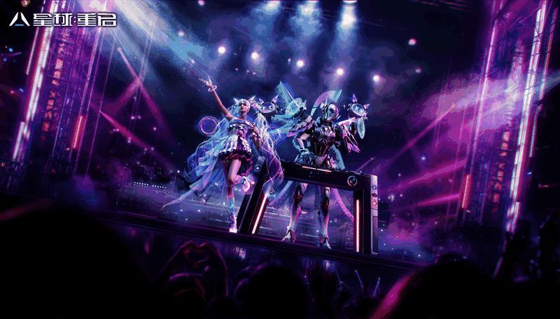 闪耀星轨时装动态展示