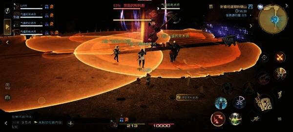 BOSS释放巨大抨击，画面显示前方扇形范围预警特效