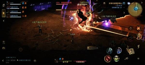 玩家头顶出现集合标识，队友快速靠拢进行伤害分摊