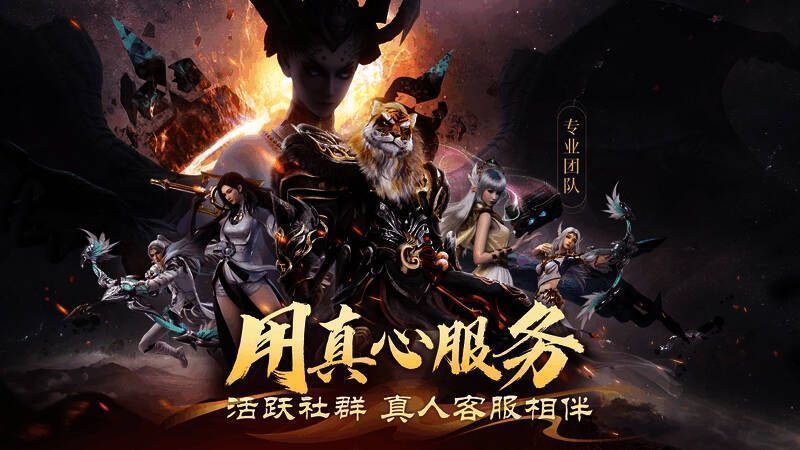 游戏内豪华礼包界面展示，各种珍稀道具一览无遗