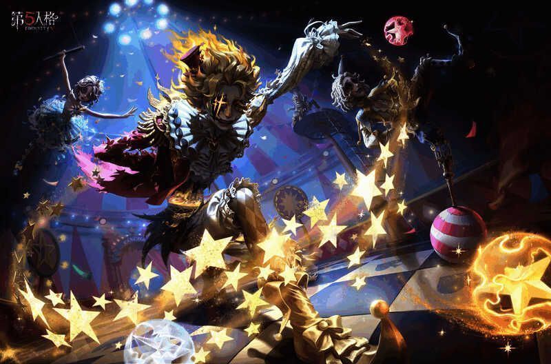 游戏内角色表演场景，小丑与舞女同台共舞，气氛热烈