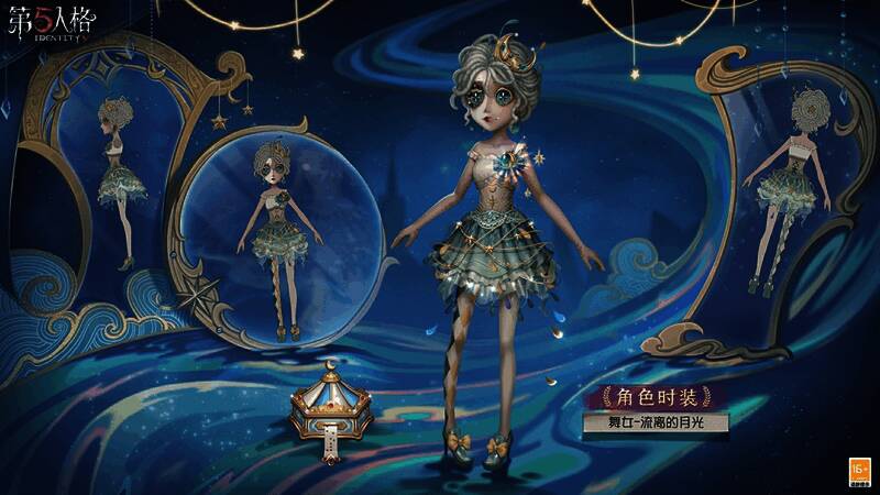 哭泣小丑角色身穿金色镶边服饰，表情哀伤却充满戏剧张力