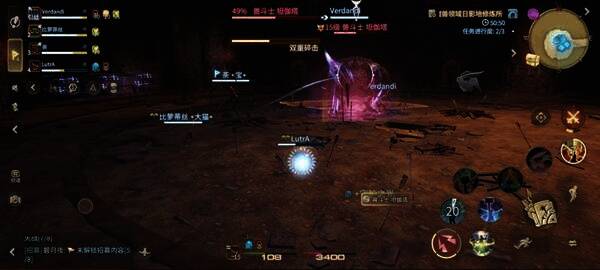 BOSS发动双重碎击，前方扇形区域亮起危险红光