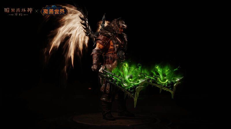 联动新服宣传图，展现冰封王座战场场景，战士与巫妖王激烈对峙