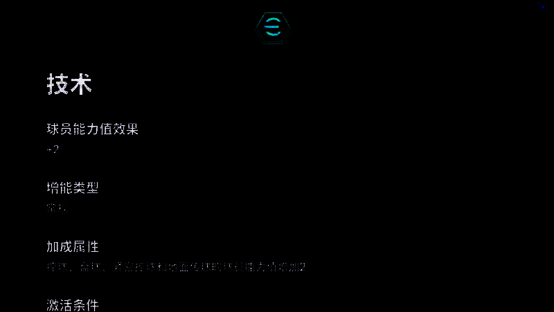 开服盛典活动界面，累计奖励丰厚诱人