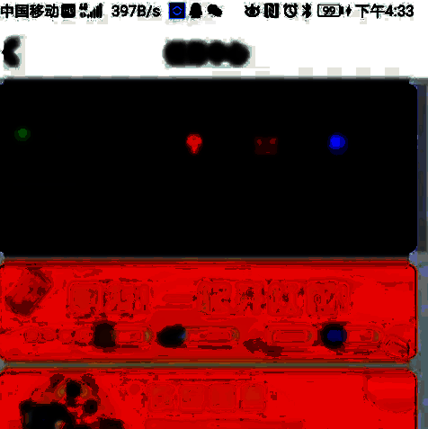 订阅页面内任务中心入口，界面清晰可见