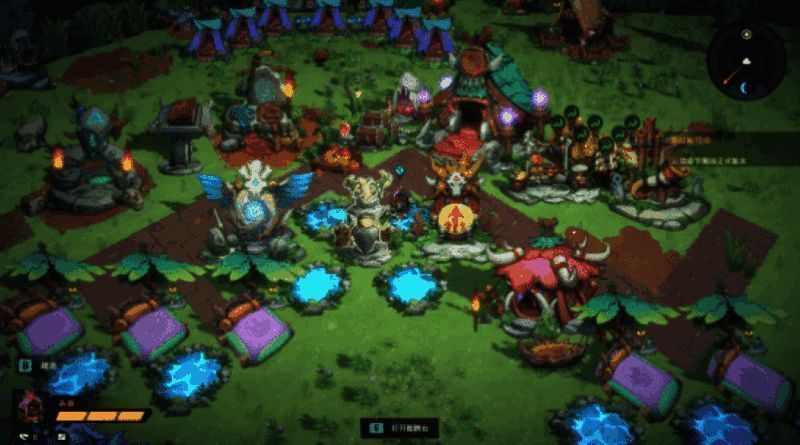 玩家与迪诺兽伙伴在广袤草原上建立家园，周围环绕着各类建筑设施