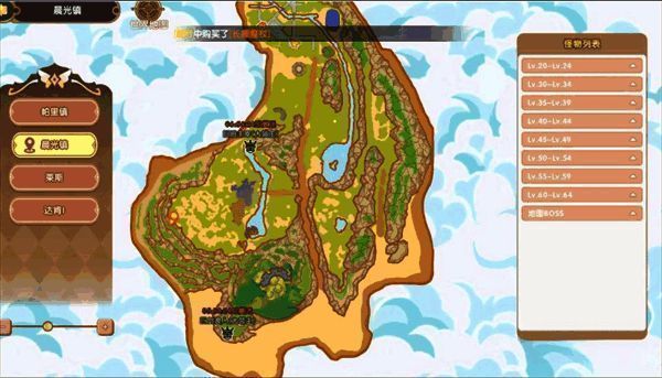 装备品质展示图，包含白、绿、蓝、紫、橙等多种颜色等级标识