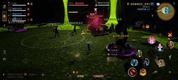 蛛网屏技能释放轨迹清晰可见，矩形范围攻击即将展开