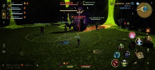 致命尾刺技能释放，地面出现明显毒圈标记