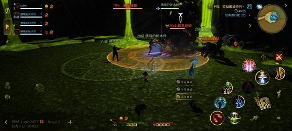 毒尾被摧毁瞬间，BOSS陷入僵直状态，全身闪烁红光